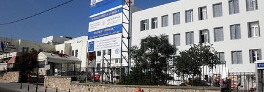 General Hospital Of Syros